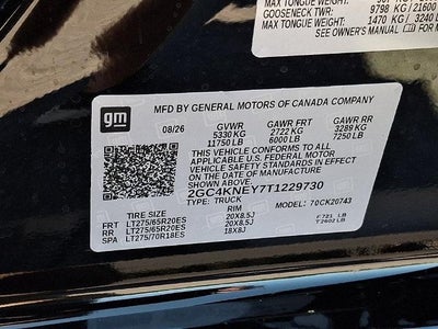 2026 Chevrolet Silverado 2500 HD LT