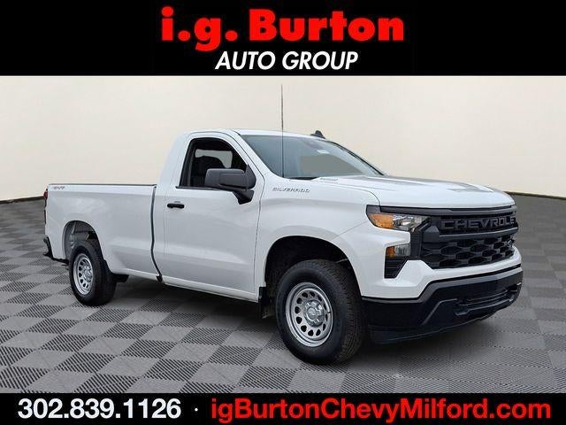 2026 Chevrolet Silverado 1500 WT