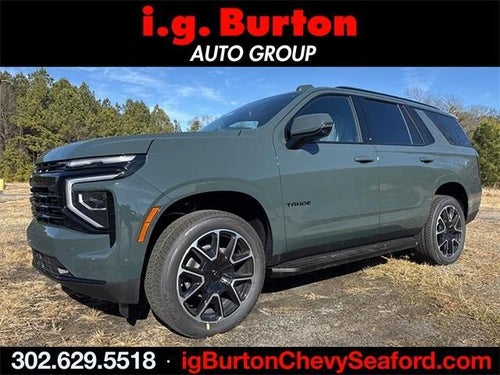 2026 Chevrolet Tahoe RST