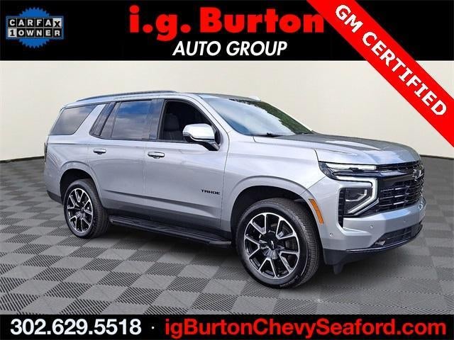 2025 Chevrolet Tahoe RST