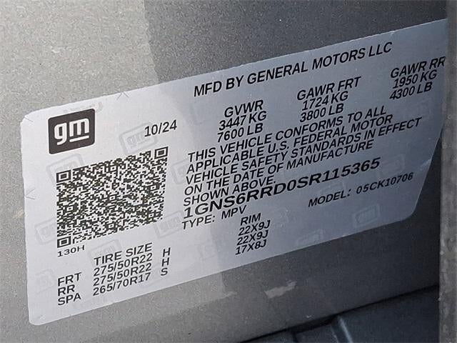 2025 Chevrolet Tahoe RST