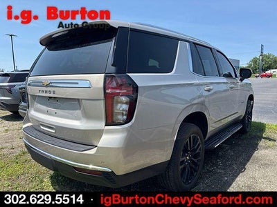 2024 Chevrolet Tahoe LS