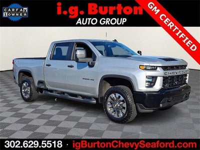 2023 Chevrolet Silverado 2500 HD Custom