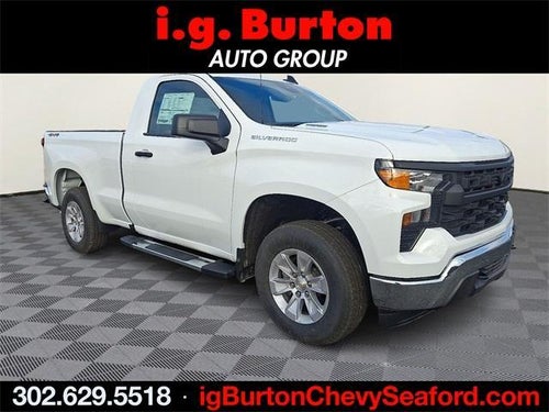 2026 Chevrolet Silverado 1500 WT