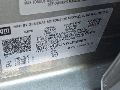 2026 Chevrolet Silverado 1500 RST