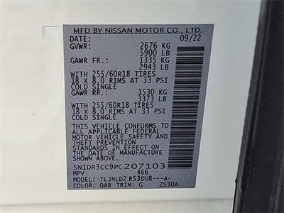 2023 Nissan Pathfinder SL