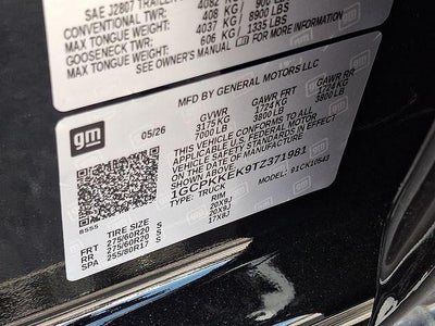 2026 Chevrolet Silverado 1500 LT (2FL)