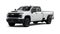 2026 Chevrolet Silverado 3500 HD Base