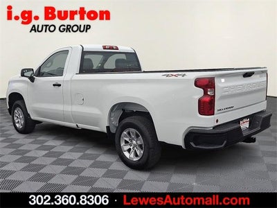 2026 Chevrolet Silverado 1500 WT