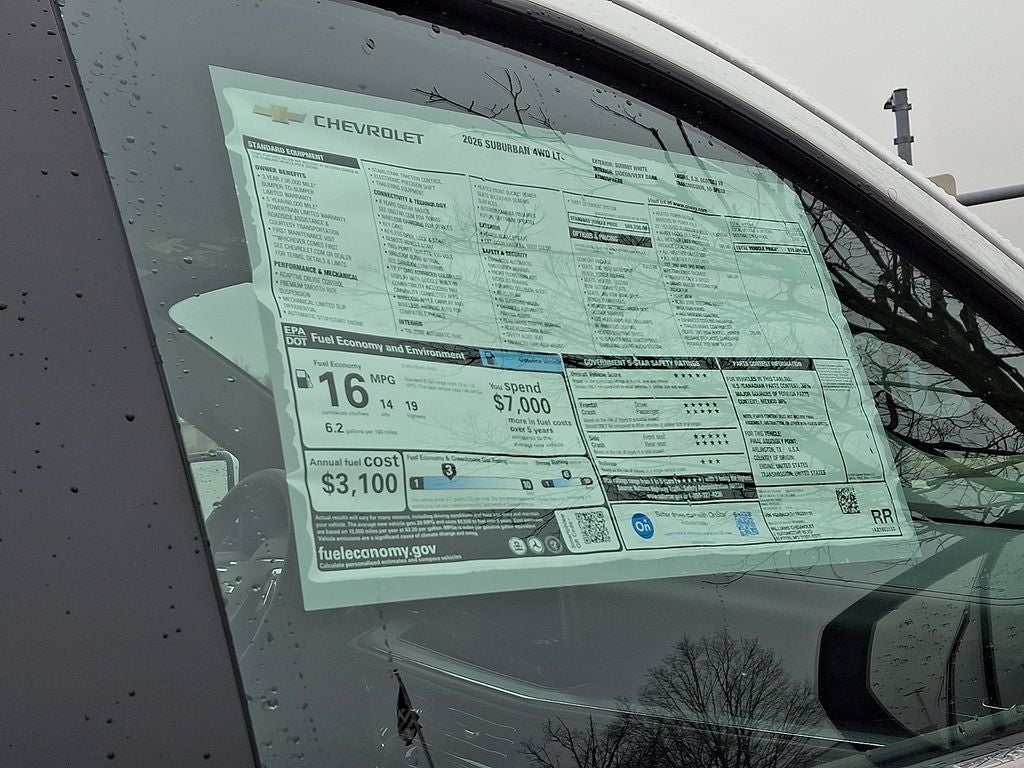 2026 Chevrolet Suburban LT