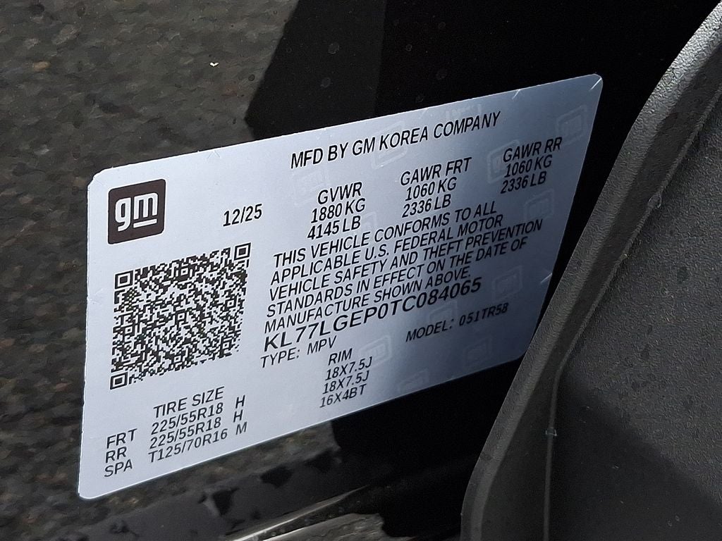 2026 Chevrolet Trax 1RS