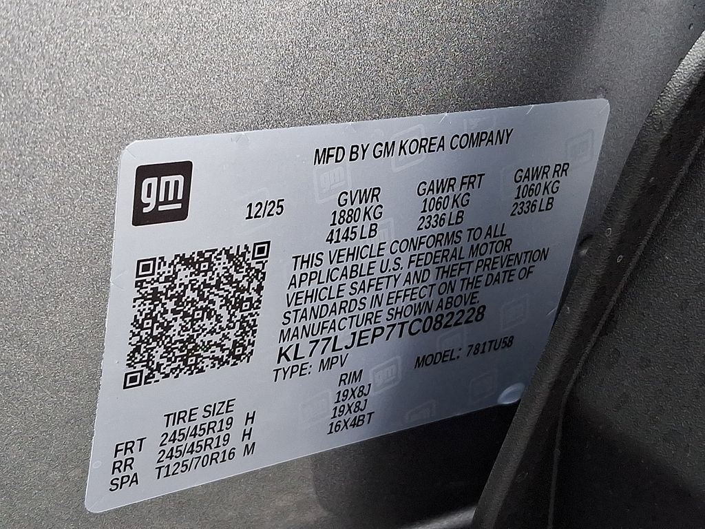 2026 Chevrolet Trax 2RS